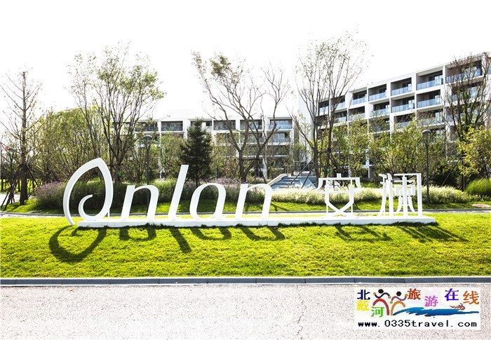 北戴河阿那亞安瀾酒店-住安瀾觀景房+早餐+DIY風箏+參觀孤獨的圖書館，過歡樂假日